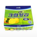 썬 이미지