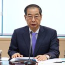 우리중앙홈스쿨지역아동센터 이미지