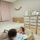 녹수초등학교 | [공지] 빨간펜 체험센터 울산송정점 20개월 미술 수업 후기