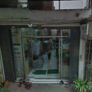 호텔세탁소 이미지