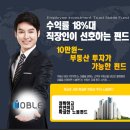 에이노블 이미지