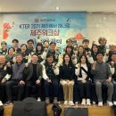 김포대학교 이미지