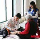 삼성디스플레이한의원 이미지