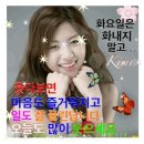 희망재가센터 네이버블로그