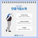 ㈜동서이앤이 네이버블로그