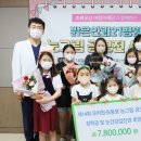 밝은눈안과병원 이미지