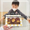 아이키친논현점 이미지