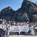 연수수산 이미지