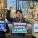 KBS N 노동조합 이미지