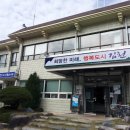 낙엽도 지는데 1가구 3세대가 화재로 .. 이미지