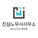 엠에스씨교육