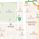 이학수성형외과의원 이미지