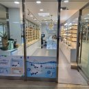 에르안경원 이미지