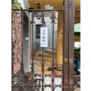 단하우스 | 청주 우암동 숨은 맛집, 단 하나의 메뉴 ‘고추장불고기’ 데크하우스 내돈내산 후기