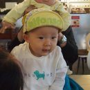 헤이리애 이미지