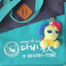 예명학원 - 서천군 장항로 115-2 | 예명학원