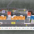 남광하우스토리(아) 이미지