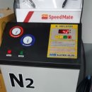 스피드메이트 증산점 이미지