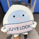 피부나라물광공주 | 승무원 준비생의 피부 관리 ! 스킨 부스터 하이주 물광주사 찐 후기 여수 피부과 추천 ( + 한달 후기 )
