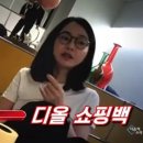 유*모