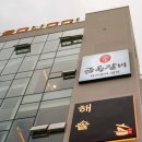 르노삼성대로 이미지