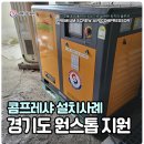 송정로210번길 이미지