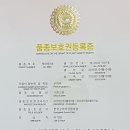기현농장 이미지