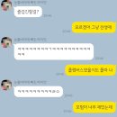 메트로이비인후과의원 | 2024.05