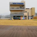 다향울림촌 이미지