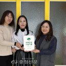이든어린이집 이미지