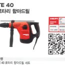 강구조플러스 이미지