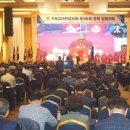 협성대학교 웨슬리신학대학원 이미지