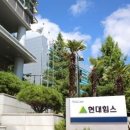 (주)바이오포스 한국경제TV