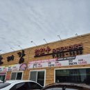 법원로 10 이미지