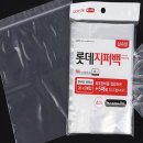 담담