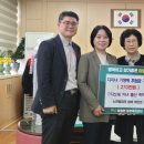 계원리 경로당 이미지