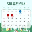 베스트정형외과의원 이미지