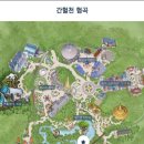 나노게임파크 | 홍콩 디즈니랜드 후기 어트랙션 추천 + 프리미어 액세스3 실제 후기 (오후 입장, 가격, 대기시간...