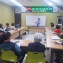 부수로 보는 한자 이미지