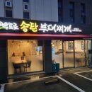 대구고성동우체국 이미지