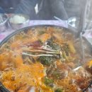댐매점회식당