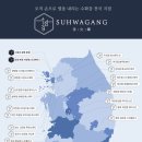 피부를 말하다 이미지