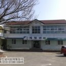 멋진 시골