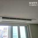 아주시스템에어컨 이미지