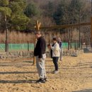 초막골생태공원(폭포화장실) | [초막골 생태공원] 아이들 웃음이 가득한 놀이터 두곳을 갖춘 공원! 생태 수업까지 들을 수 있는 곳🤸🏻