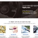 카플렉스 이미지