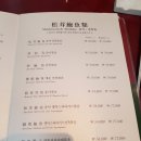 군원 이미지