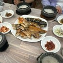 이모네생선구이 이미지