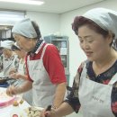 불광노인복지관 이미지