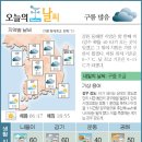 오늘의 포토뉴스(4/2) 이미지